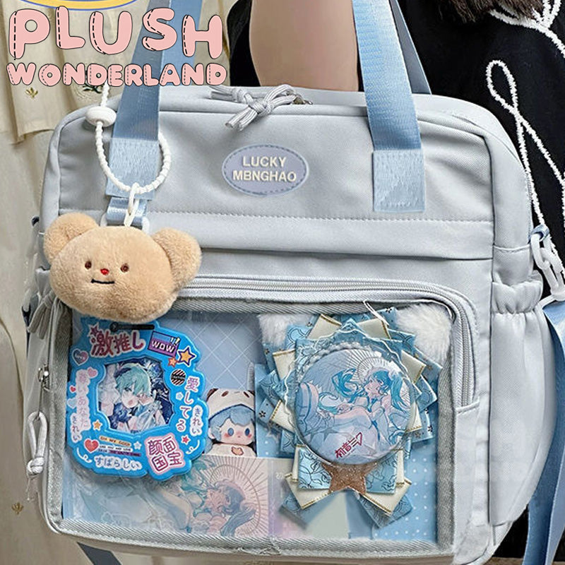 【INSTOCK】PLUSH WONDERLAND Large Capacity Messenger Bag itaBag