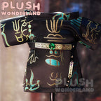 【PRESALE】PLUSH WONDERLAND Traditional Tang Style Round Neck Robe Set 20CM Doll Clothes