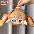 【In Stock】PLUSH WONDERLAND Game Cotton 15CM Doll Plushie FANMADE - plushwonderland