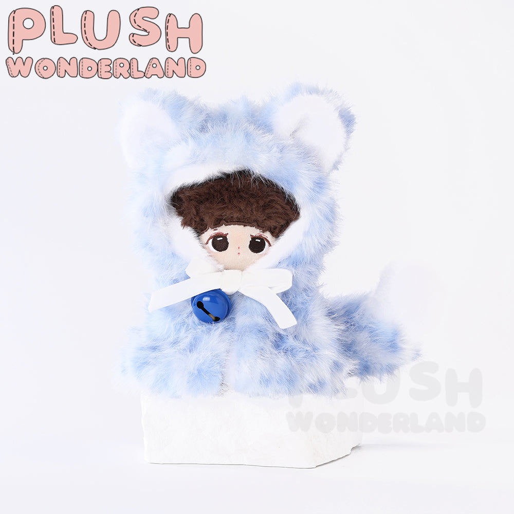 【PRESALE】PLUSH WONDERLAND Soft Animal Cloak Set 10CM Doll Clothes