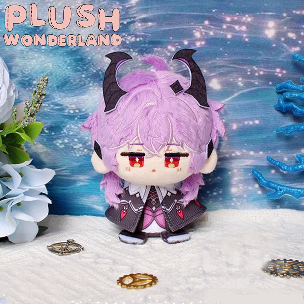 【SOFORT VERFÜGBAR】Plüsch-Schlüsselanhänger mit Spielfigur aus dem Wunderland (12 cm)