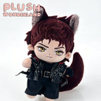 [20 CM Doll] Red Wolf Plushie FANMADE