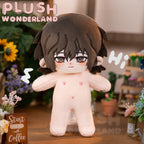 【INSTOCK】PLUSH WONDERLAND Taka Plushie 20CM Cotton Doll FANMADE