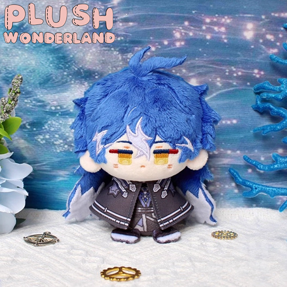 【SOFORT VERFÜGBAR】Plüsch-Schlüsselanhänger mit Spielfigur aus dem Wunderland (12 cm)