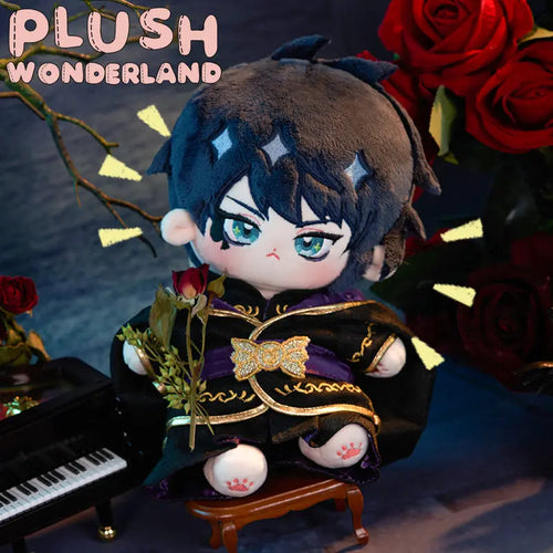【Revival Success】【PRESALE】PLUSH WONDERLAND Tactical Heart Plush 20 CM FANMADE - plushwonderland