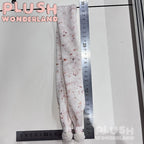 【VORVERKAUF】PLUSH WONDERLAND Warmer Schal Kollektion 20CM Puppenschal Accessoire