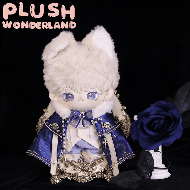 【In Stock】PLUSH WONDERLAND Gorgeous Blue Prince 10CM/20CM Doll Clothes