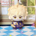 【SOFORT VERFÜGBAR】Plüsch-Schlüsselanhänger mit Spielfigur aus dem Wunderland (12 cm)