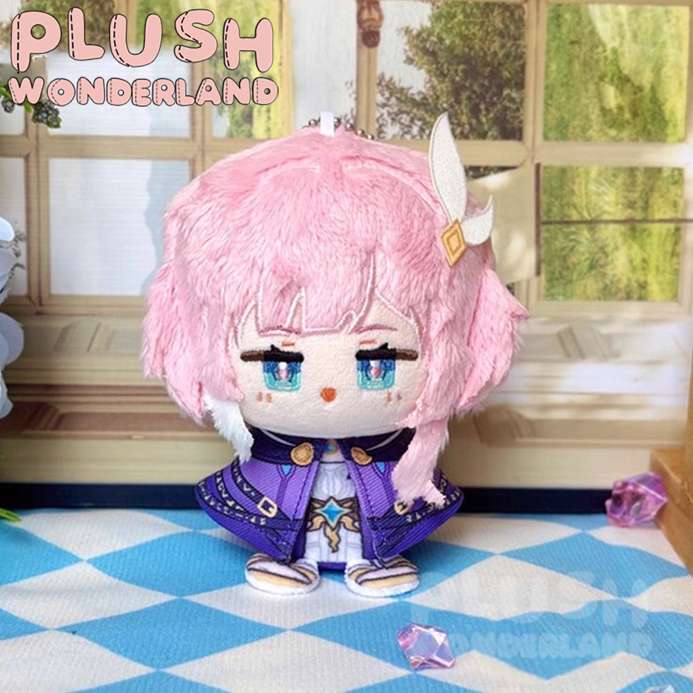 【SOFORT VERFÜGBAR】Plüsch-Schlüsselanhänger mit Spielfigur aus dem Wunderland (12 cm)