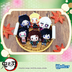 [10CM Doll] Demon Slayer Character Plush Doll
