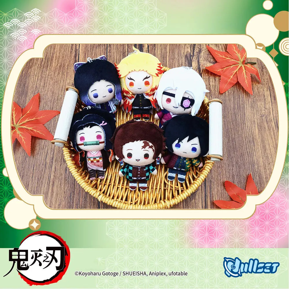 [10CM Doll] Demon Slayer Character Plush Doll
