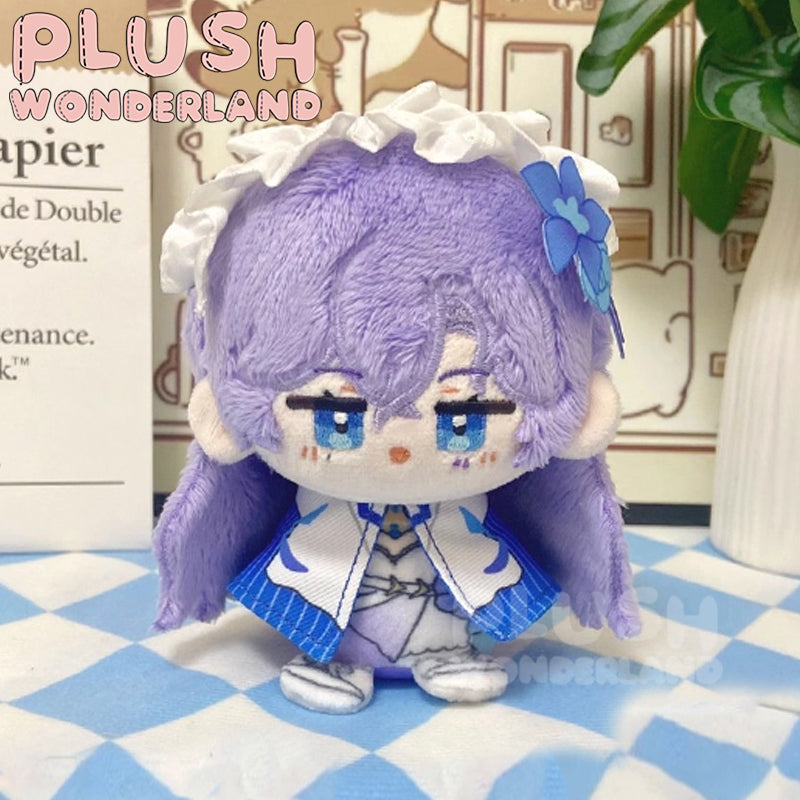 【SOFORT VERFÜGBAR】Plüsch-Schlüsselanhänger mit Spielfigur aus dem Wunderland, klein, 12 cm.