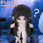 【PRESALE】PLUSH WONDERLAND Fukun Plushie 20CM Cotton Doll