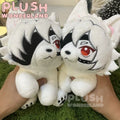 【INSTOCK】PLUSH WONDERLAND Gold Medal Butler Plushie 20CM Doll FANMADE - plushwonderland
