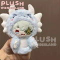 【PRESALE】PLUSH WONDERLAND Great Performer Plushie 10CM Plush finger puppets FANMADE - plushwonderland