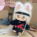 【INSTOCK】PLUSH WONDERLAND Chinese Traditional Costume Set 20CM Doll Clothes   【INSTOCK】PLUSH WONDERLAND Chinese Traditional Costume Set 20CM Doll Clothes