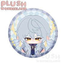 Load image into Gallery viewer, 【PRESALE】PLUSH WONDERLAND Honkai: Star Rail Sunday Plushies Cotton 20CM Doll FANMADE
