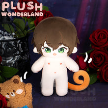 Load image into Gallery viewer, 【PRESALE】PLUSH WONDERLAND Your Turn to Die Gin Ibushi 20CM Cotton Doll Plushie
