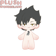 Load image into Gallery viewer, 【Poll-Failed】PLUSH WONDERLAND Haikyuu!! Kuroo Tetsurou Plushies Cotton Doll FANMADE
