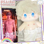 【PRESALE】PLUSH WONDERLAND Love and Deepspace Xavier Cotton Doll Plush 20 CM FANMADE Light Hunter Set - plushwonderland