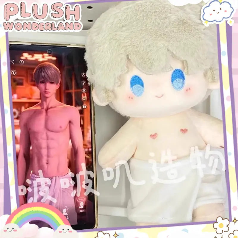 【PRESALE】PLUSH WONDERLAND Love and Deepspace Xavier Cotton Doll Plush 20 CM FANMADE Light Hunter Set - plushwonderland