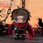 【INTERESSENSABFRAGE】【UMFRAGE】【ANZAHLUNG】PLUSH WONDERLAND Treffy Plüschtier 20CM Puppe