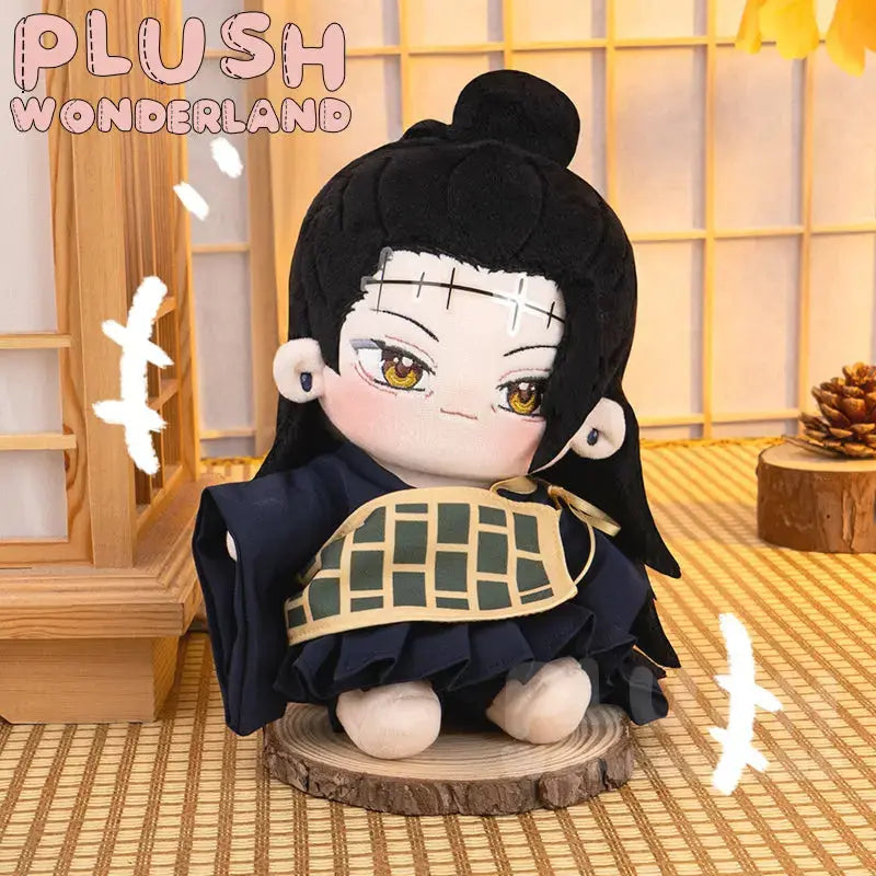 【Last Call】PLUSH WONDERLAND  Monkey Hater 20CM Doll Plushie FANMADE - plushwonderland