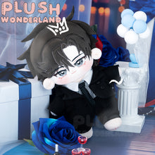 Load image into Gallery viewer, 【PRESALE】PLUSH WONDERLAND Mystic Messenger Han Jumin Plushie Cotton Doll FANMADE 20CM
