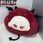 【INSTOCK】PLUSH WONDERLAND Hand Warmer Pillow Plush Pillow