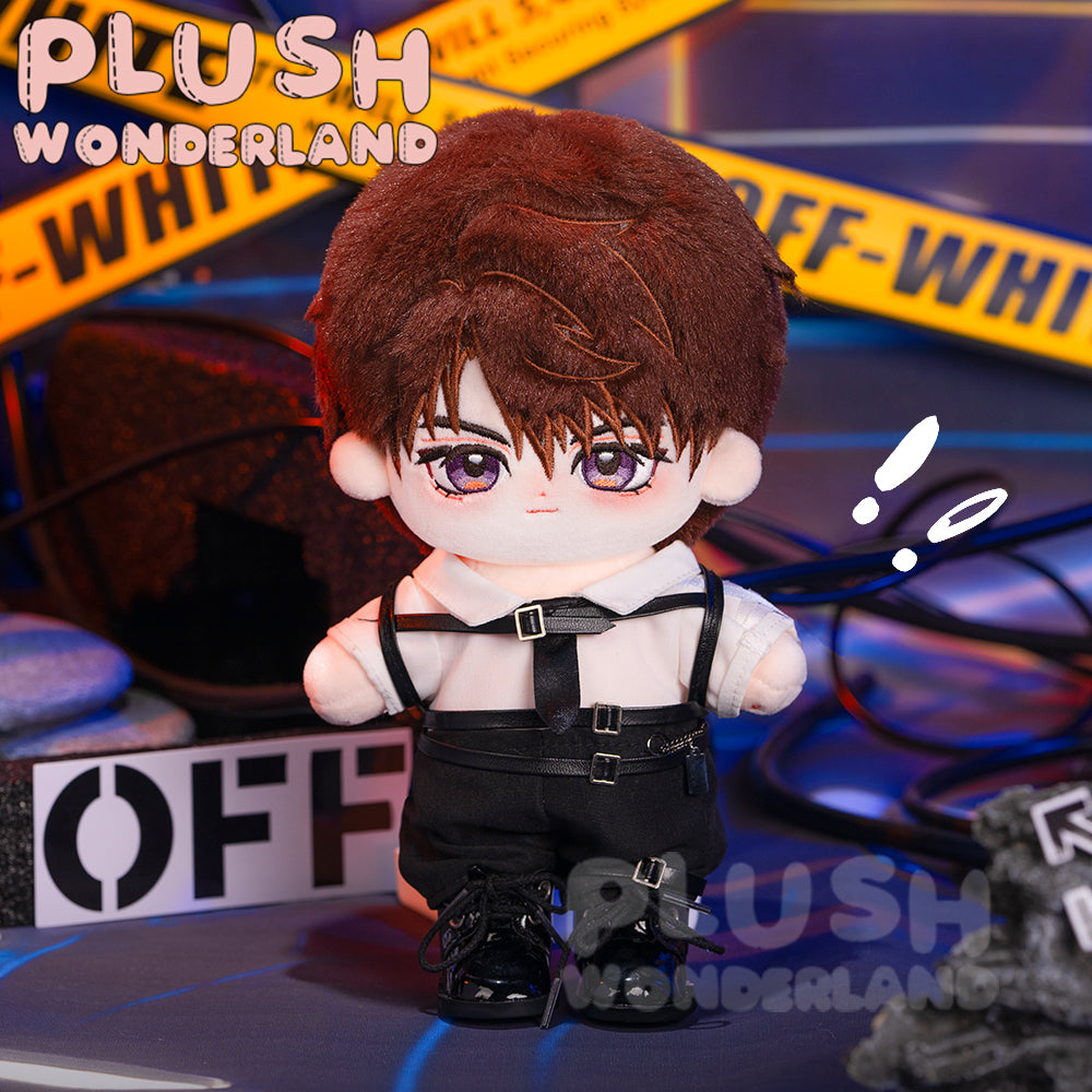 【VORVERKAUF】Plüschtier WONDERLAND Sommerapfel aus Baumwolle, 20 cm, Fan-Herstellung