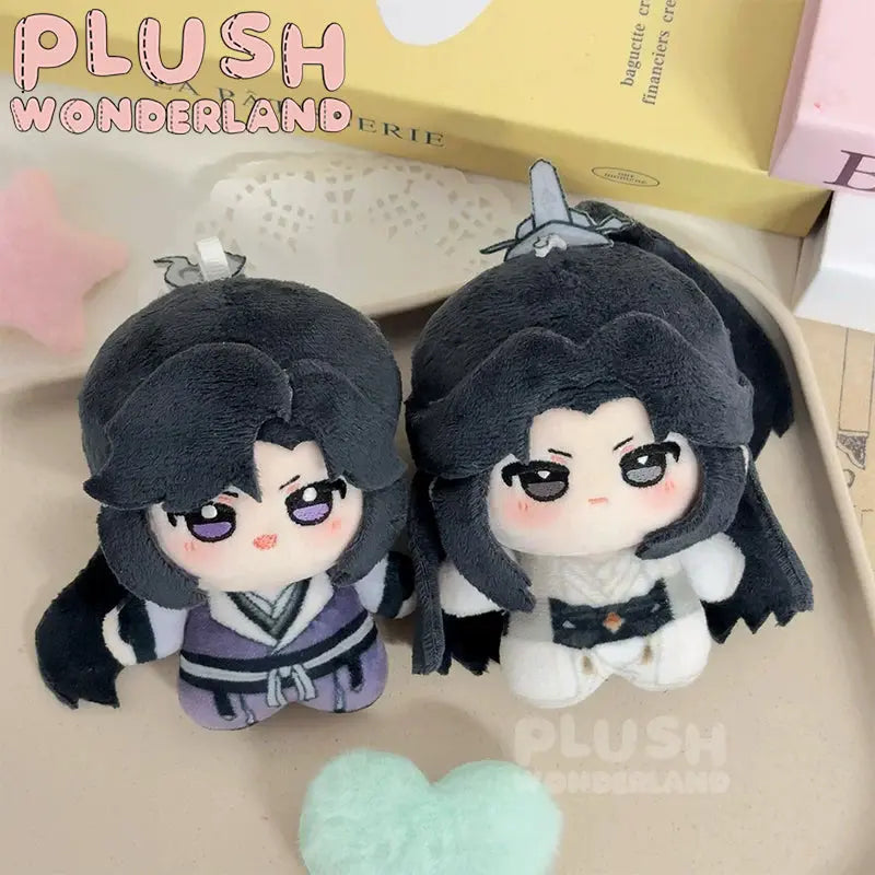 [10CM Doll] The Husky and His White Cat Shizun Cotton Plush FANMADE