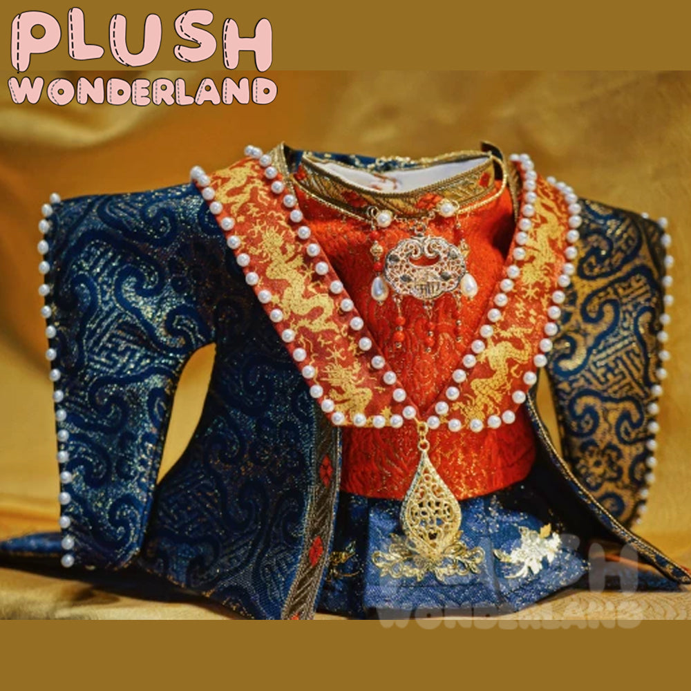 【PRESALE】PLUSH WONDERLAND Ming Dynasty Phoenix Crown and Embroidered Robe Set 20CM Doll Clothes