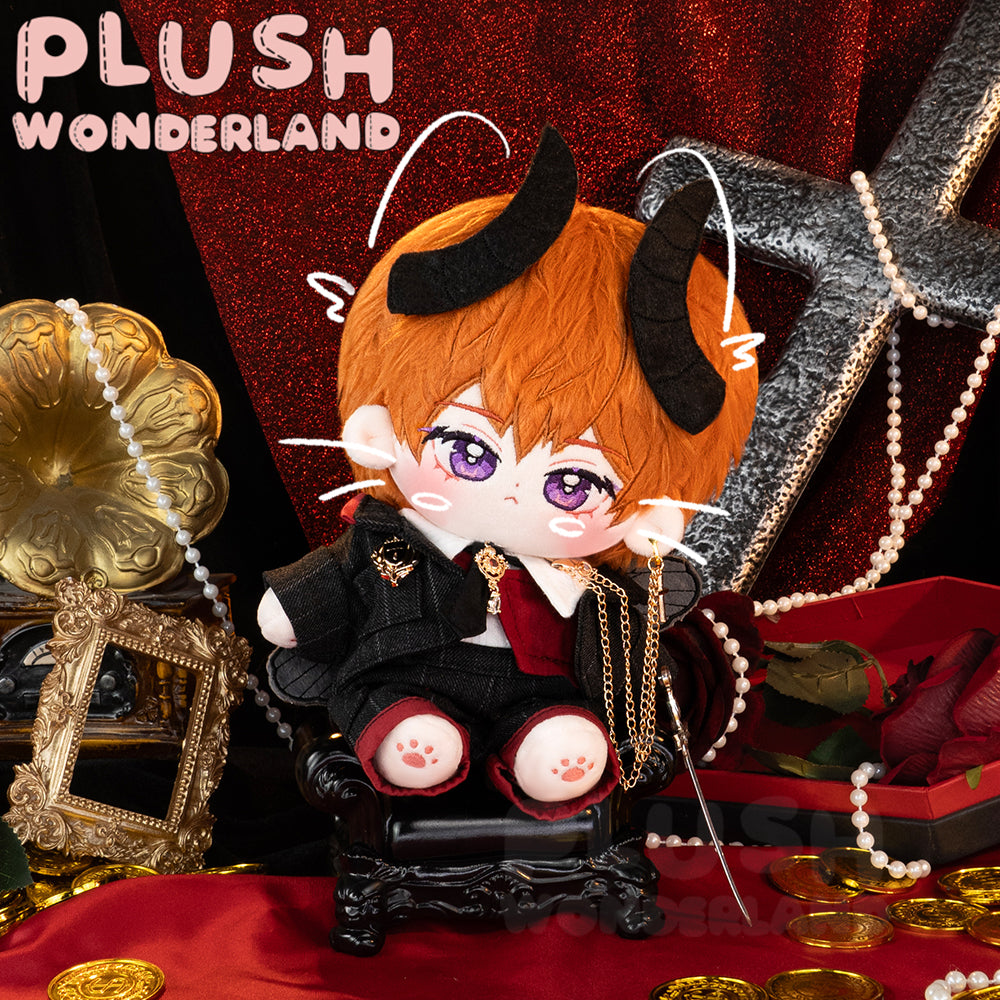 【Umfrage gescheitert】Plüschtier WONDERLAND 20 cm Avatar der Völlerei, Fan-Herstellung