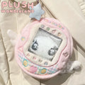 【INSTOCK】PLUSH WONDERLAND Takuma Utako 10CM Doll Bag   【INSTOCK】PLUSH WONDERLAND Takuma Utako 10CM Doll Bag