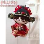 【INSTOCK】PLUSH WONDERLAND Groom 20CM Doll Clothes
