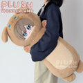 【INSTOCK】PLUSH WONDERLAND Game Character 80CM Throw Pillow   【INSTOCK】PLUSH WONDERLAND Game Character 80CM Throw Pillow