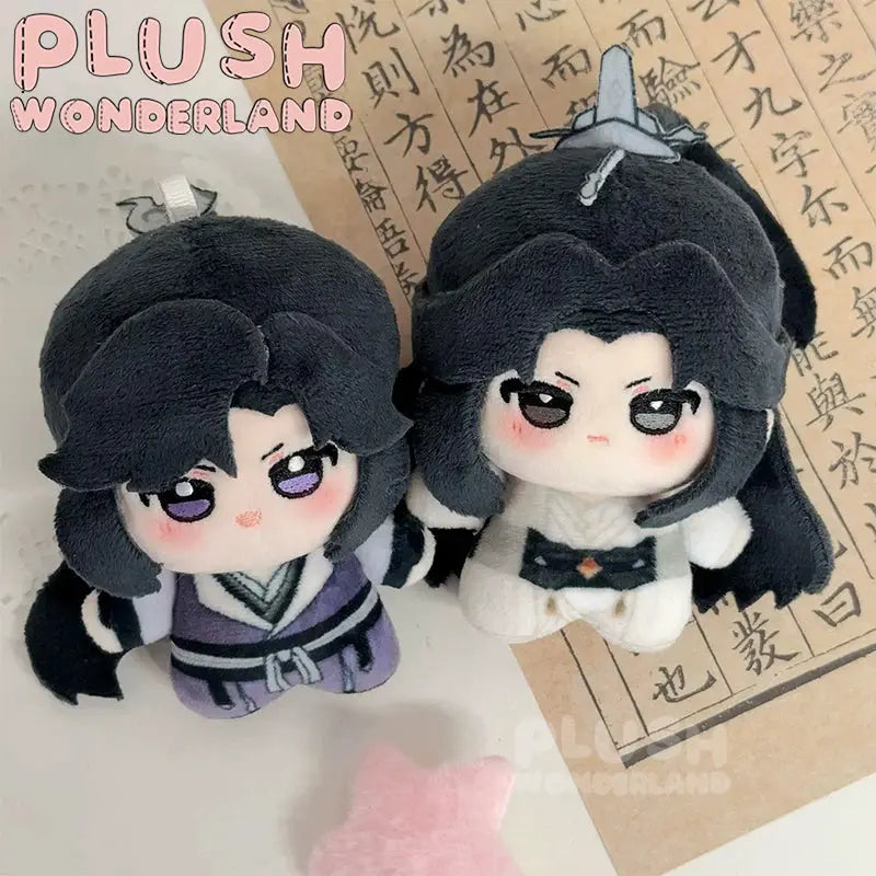 [10CM Doll] The Husky and His White Cat Shizun Cotton Plush FANMADE