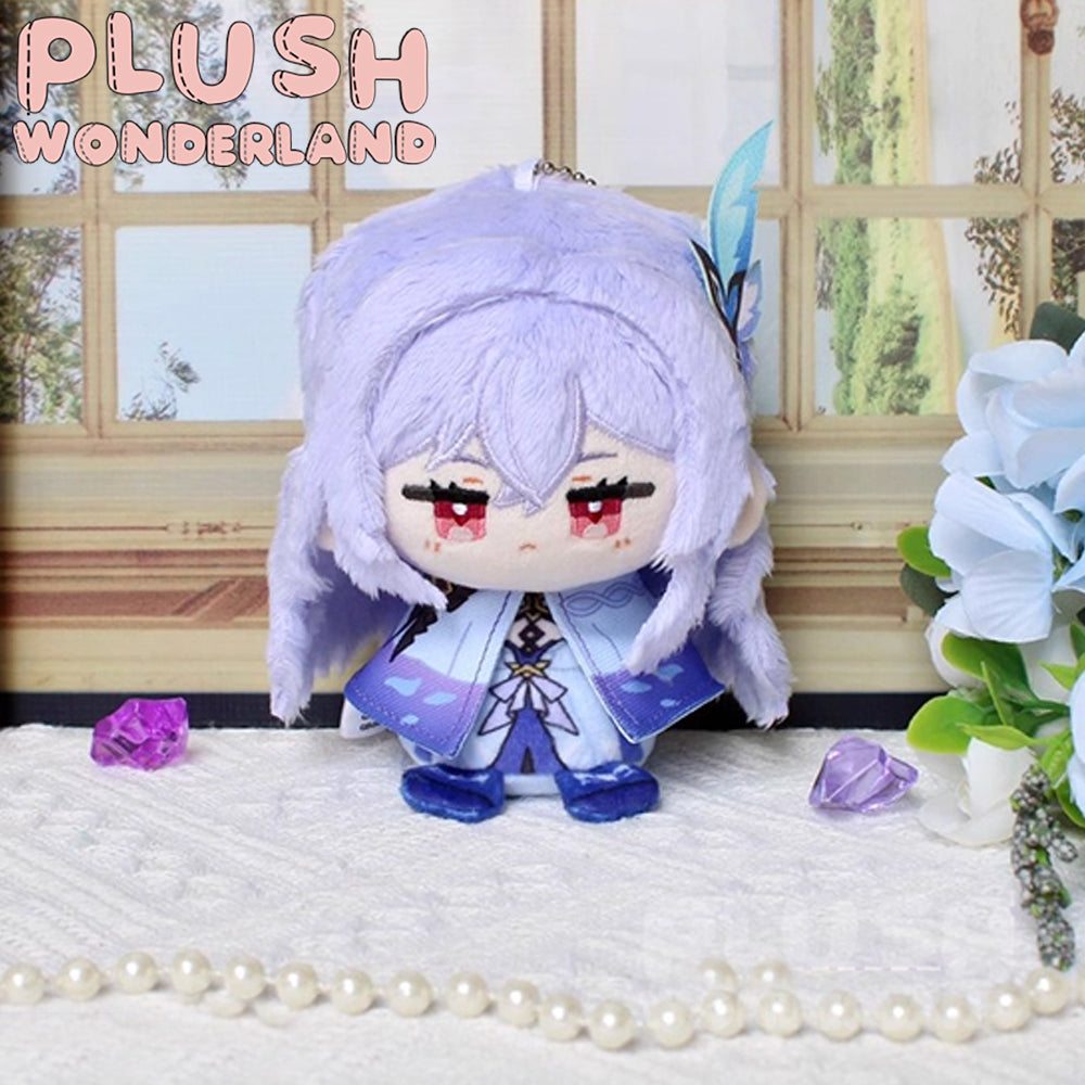 【SOFORT VERFÜGBAR】Plüsch-Schlüsselanhänger mit Spielfigur aus dem Wunderland (12 cm)