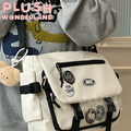 【INSTOCK】PLUSH WONDERLAND Large Capacity Messenger Bag itaBag