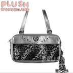 【INSTOCK】PLUSH WONDERLAND Dream Leopard itabag