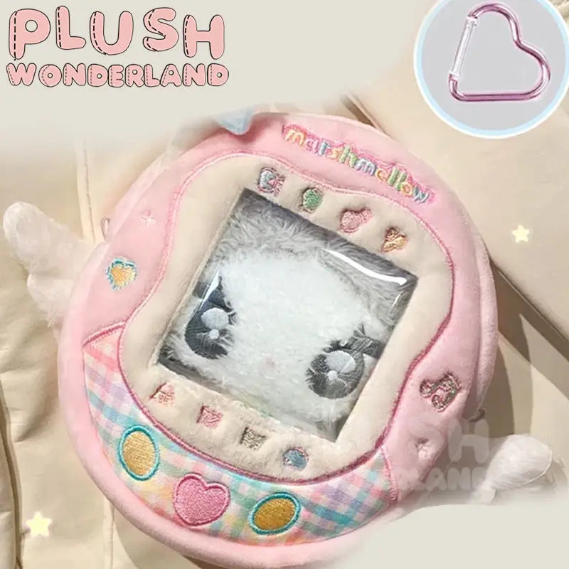 Doll Bag – Plush Wonderland