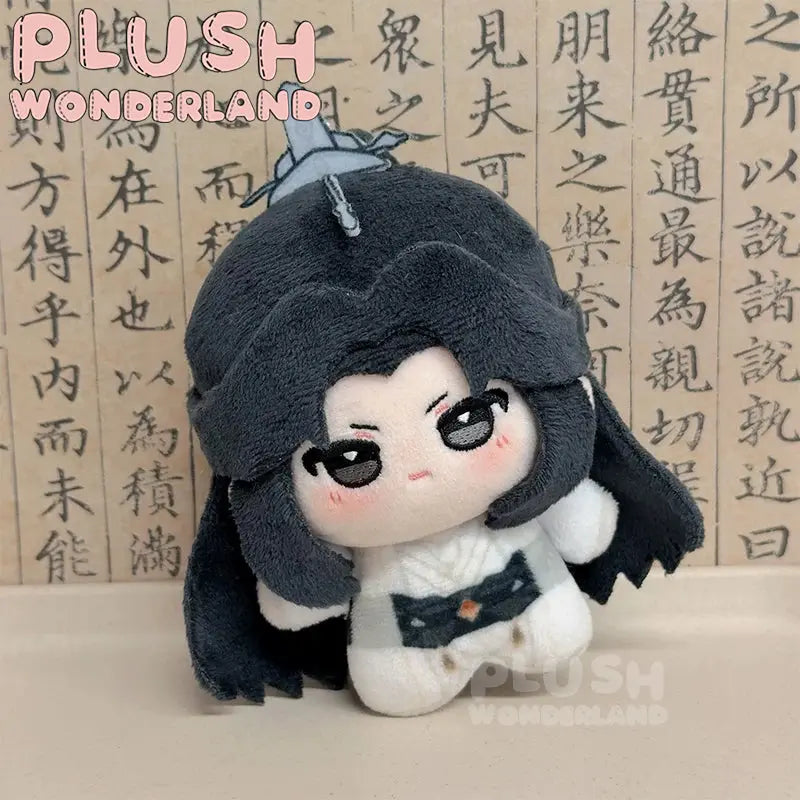 [10CM Doll] The Husky and His White Cat Shizun Cotton Plush FANMADE