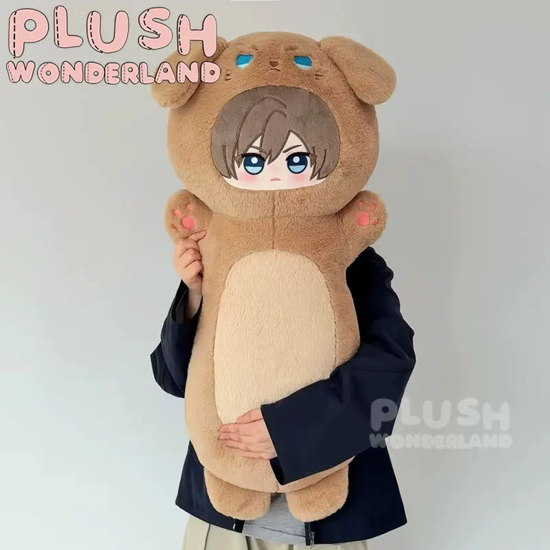 【INSTOCK】PLUSH WONDERLAND Game Character 80CM Throw Pillow   【INSTOCK】PLUSH WONDERLAND Game Character 80CM Throw Pillow
