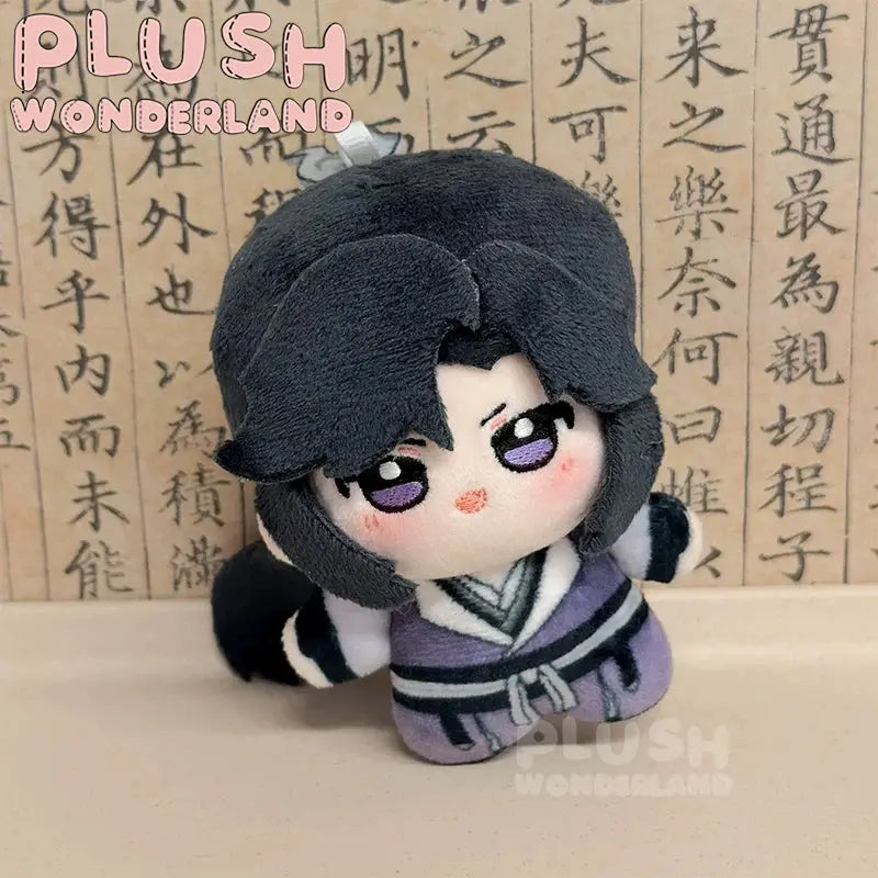 [10CM Doll] The Husky and His White Cat Shizun Cotton Plush FANMADE