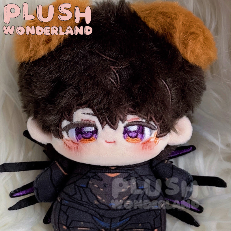【INSTOCK】PLUSH WONDERLAND The universe falls 10CM Cotton Doll