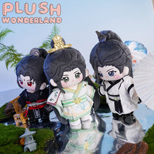 Load image into Gallery viewer, 【Valentine&#39;s Day Gift】【1+1=30% Off】PLUSH WONDERLAND Cotton Doll Plushies 20CM FANMADE
