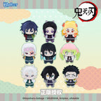 [11CM Doll] Demon Slayer Character Plush Doll