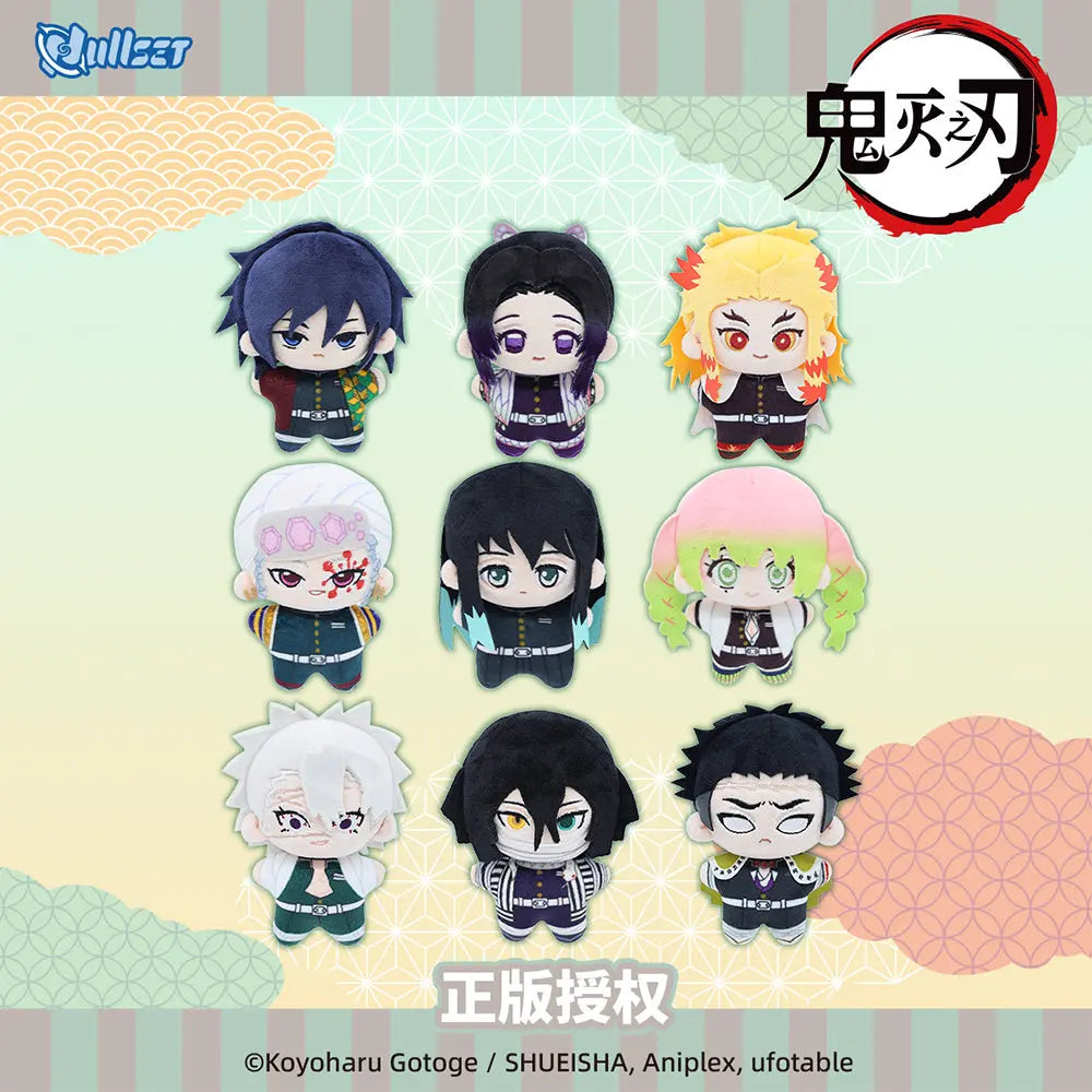 [11CM Doll] Demon Slayer Character Plush Doll
