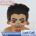 【Umfrage gescheitert】Plüschpuppe „Colonel Cotton“ aus dem Wunderland, 20 cm, Fanartikel, Nachnahme