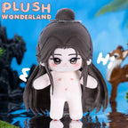【VORVERKAUF】Plüschtier „Dämonenlord“ aus dem Wunderland, 20 cm, aus Baumwolle